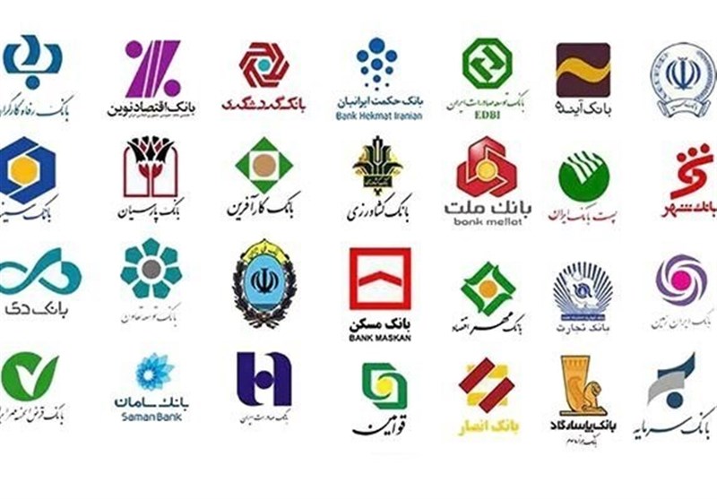 انضباط مالی و تغییر آرایش نظام بانکی به نفع اقتصاد جنگ